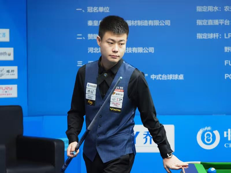 中国乒乓球 中国乒乓球