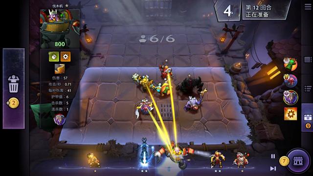 力的重要平 力的重要平