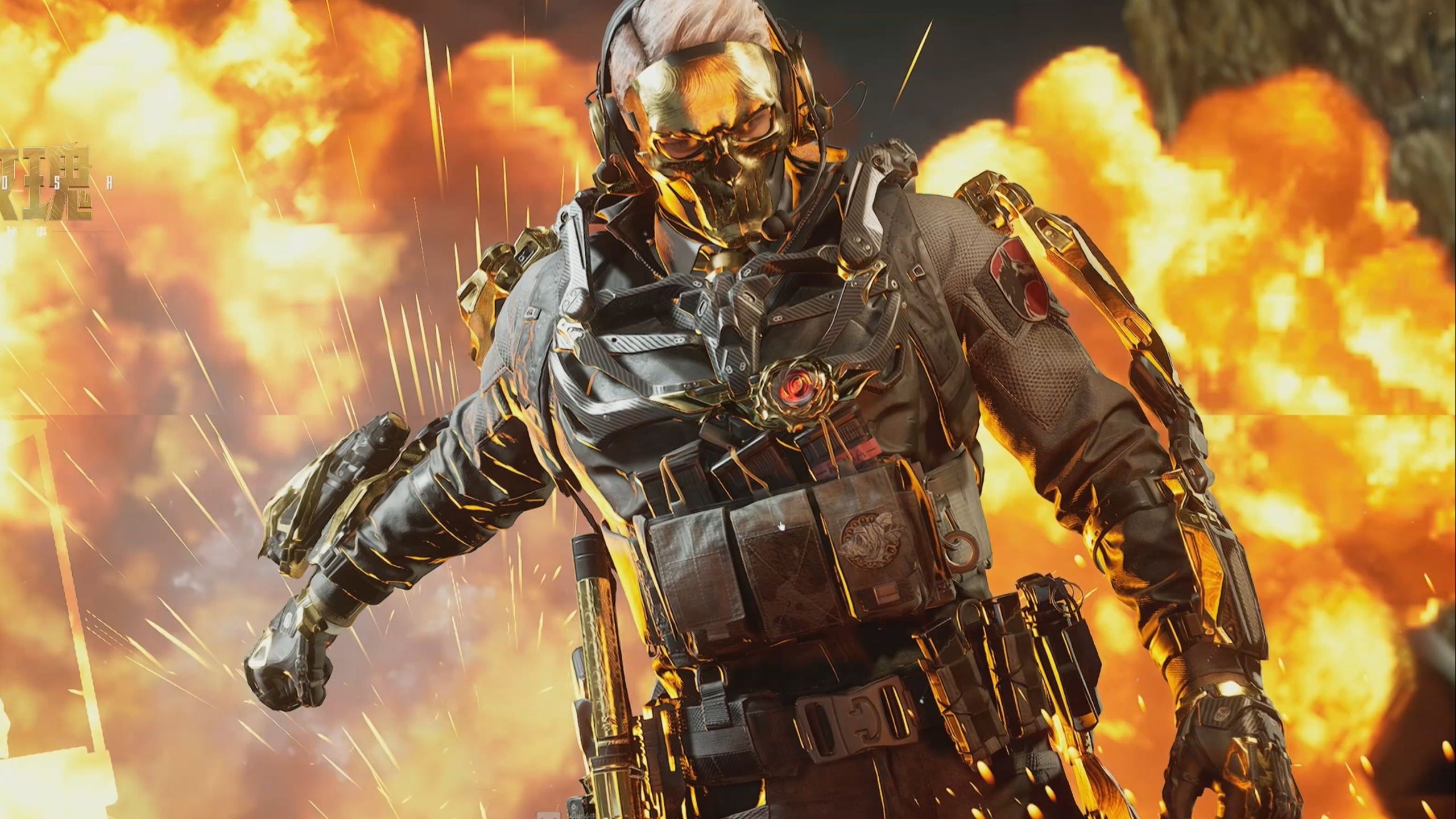 越团队正在 越团队正在