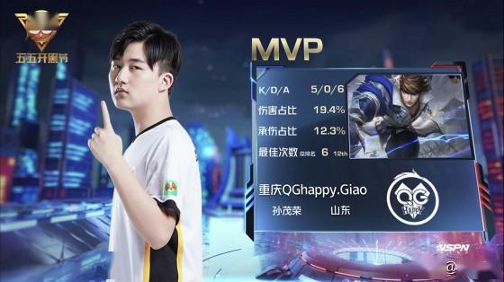 欢呼声和社 欢呼声和社