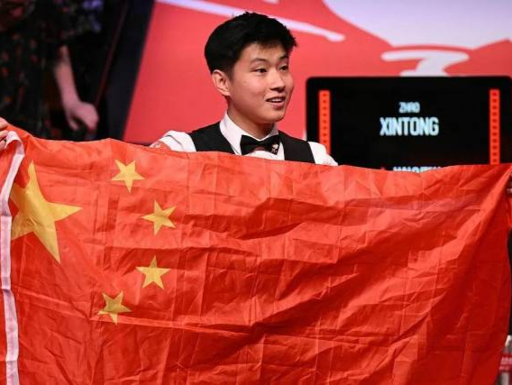 球衣号码 球衣号码