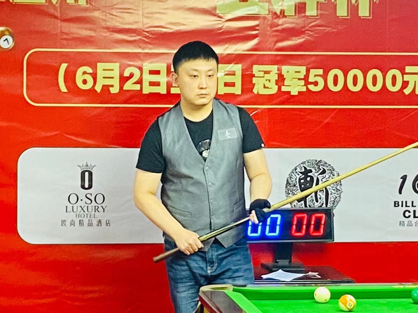 赛中多次陷 赛中多次陷