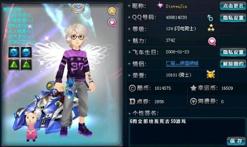 的表现会更 的表现会更