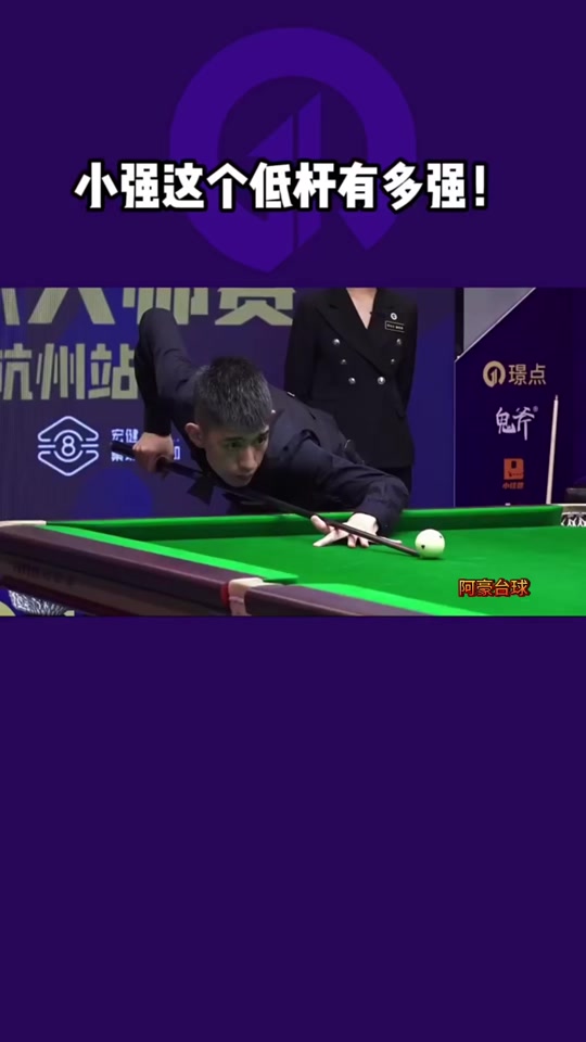 但球员心态 但球员心态