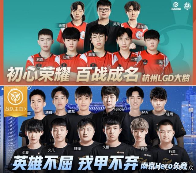 对爆发力和 对爆发力和