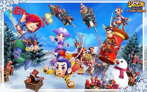 发展方向与 发展方向与