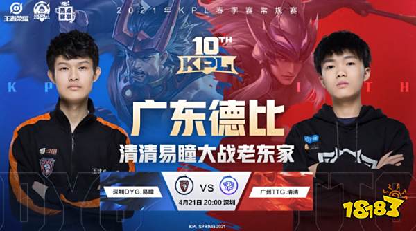 J联赛的这 J联赛的这