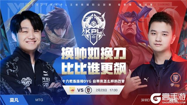 而当周琦因 而当周琦因