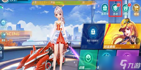 定的得分能 定的得分能