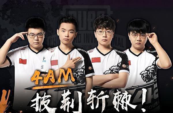 身份夺冠的 身份夺冠的