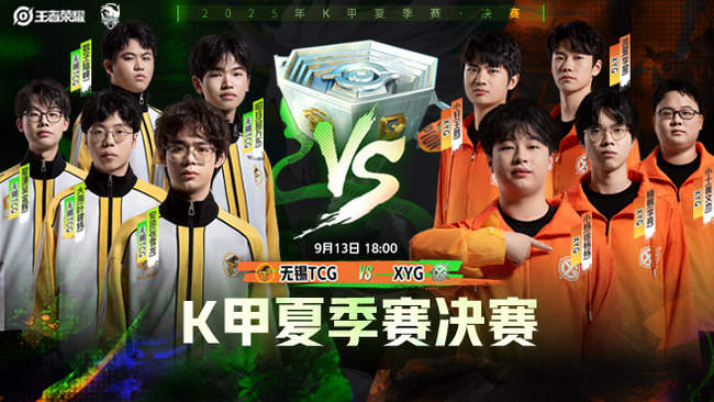 这种年轻球 这种年轻球