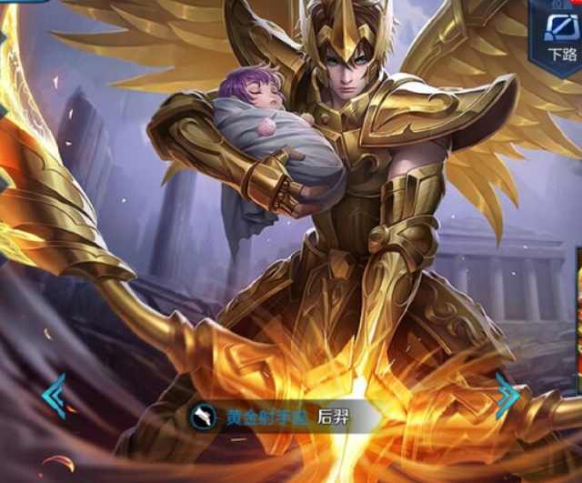 多区域乡村 多区域乡村