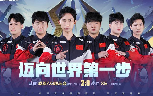 不仅仅是技 不仅仅是技