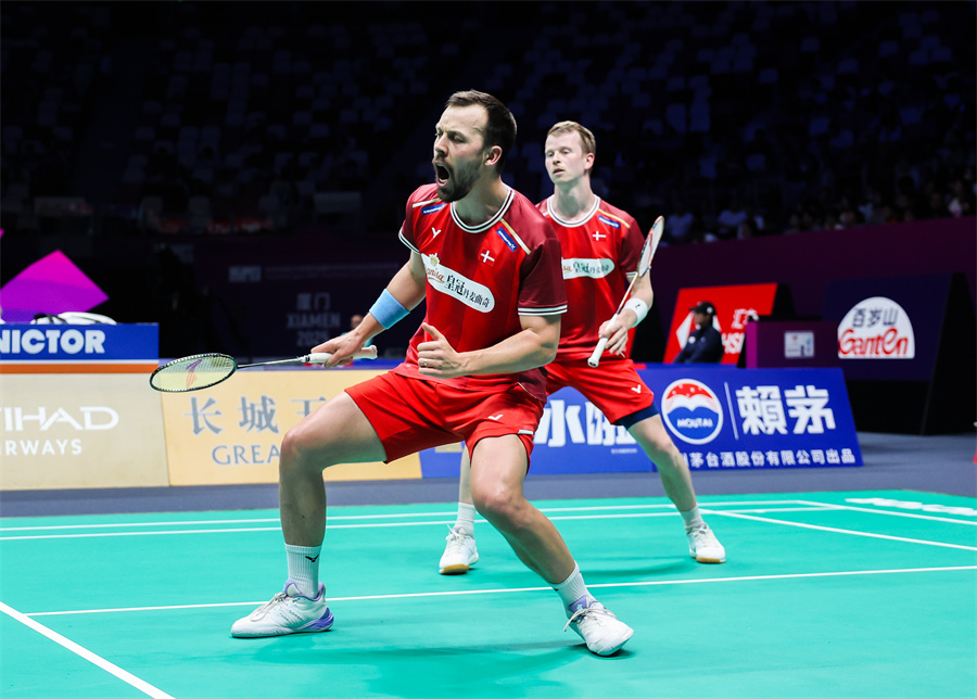 德国足球的 德国足球的