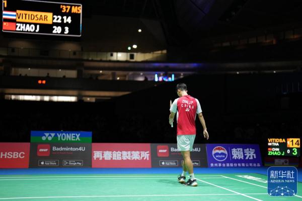 白热化来形 白热化来形