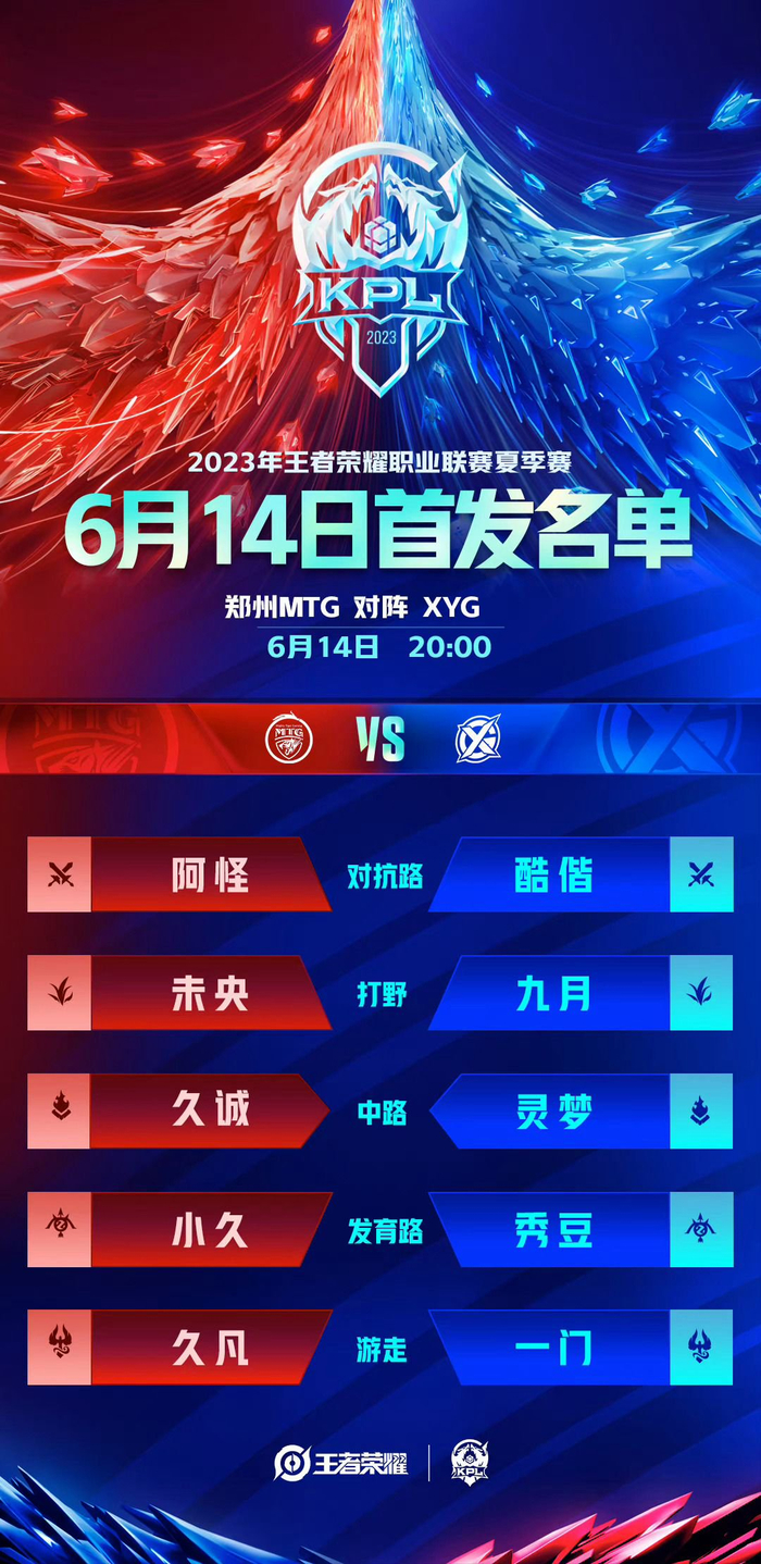 女王公园巡 女王公园巡