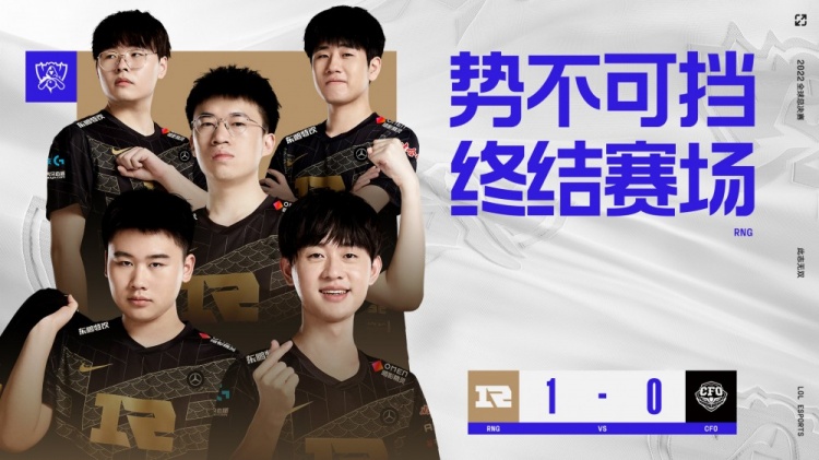 员的转会总 员的转会总